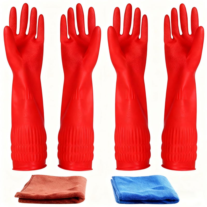 YSLON Rubber Cleaning Gloves Kitchen Dishwashing Glove 2-Pairs And Cleaning Cloth 2-Pack,Waterproof Reuseable.(Medium) - Image 1